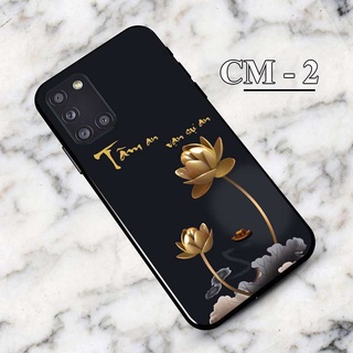 Ốp lưng Cha Mẹ và Tâm An - Ốp in Samsung A31 - Samsung A51 - Samsung A71 - Samsung M51 trên mặt lưng kính sắc nét