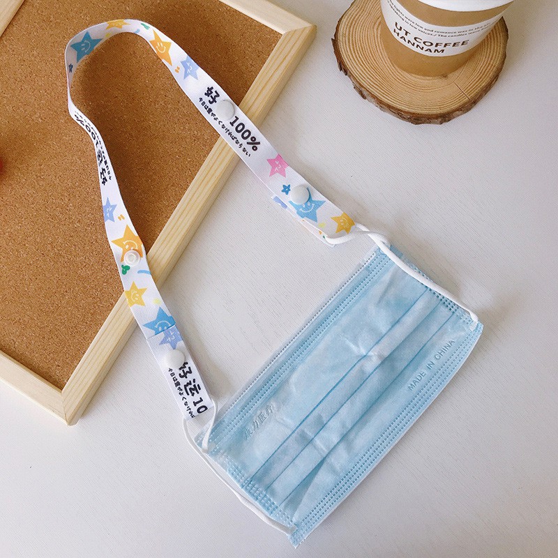 (Hàng Mới Về) Dây Đeo Khẩu Trang Móc Tai Điều Chỉnh Linh Hoạt Tiện Dụng | BigBuy360 - bigbuy360.vn