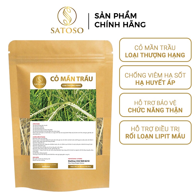 Cỏ mần trầu khô thơm sạch giúp mượt tóc, mát gan, lợi tiểu SATOSO 1kg SA73
