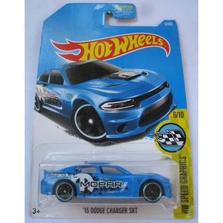 Xe mô hình Hot Wheels 2015 Dodge Charger SRT DTY79