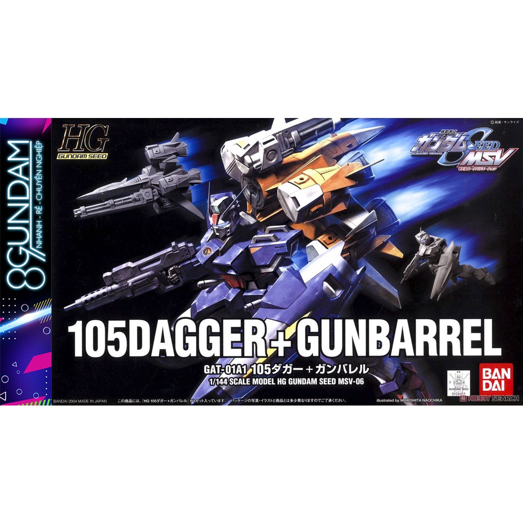 Mô Hình Lắp Ráp Gundam HG SEED 105Dagger + Gunbarrel (tặng kèm base)