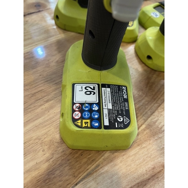 Cưa kiếm Ryobi