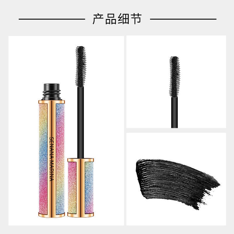 Nước tẩy trang starry sky chính hãng mascara không thấm kéo dài lem trôi chất lỏng mã hóa lớp điểmhj