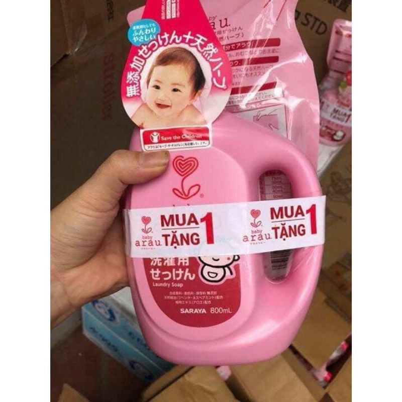 Nước Giặt Arau Baby MUA 1 TẶNG 1 Nước giặt quần áo trẻ em thảo mộc tự nhiên.