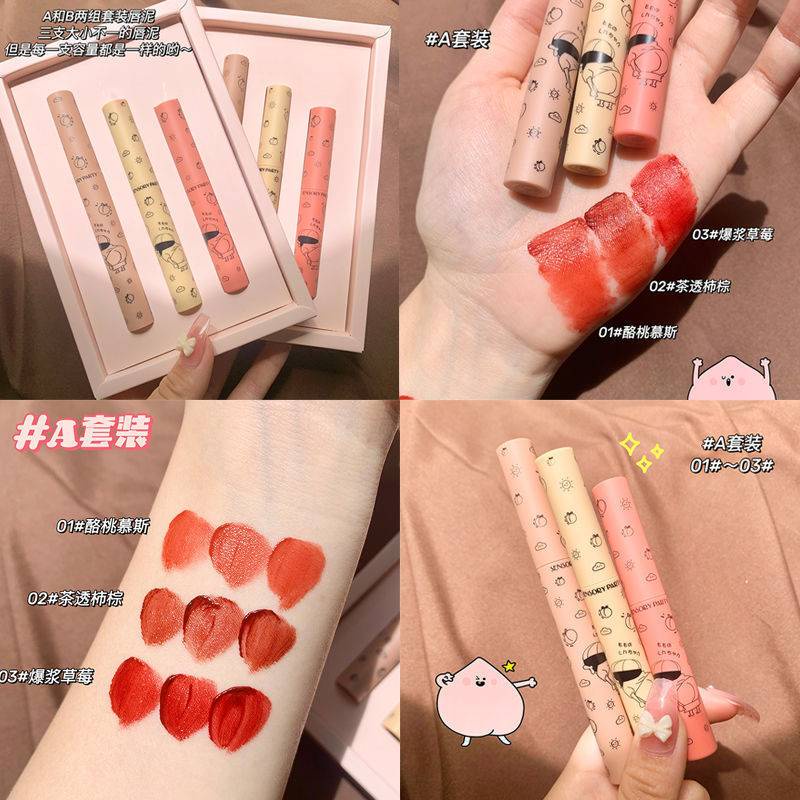 [Hàng mới về] Set 3 son kem lì dưỡng ẩm lâu trôi