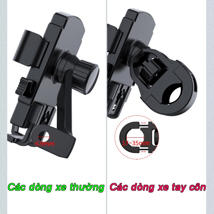 Giá kẹp điện thoại cho xe máy/ xe đạp tay côn tròn hoặc gắn chân kính - T0101