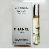 (20ml) Combo 8 ống nước hoa Nam