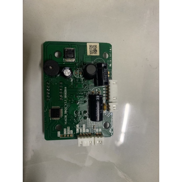 VI MẠCH IRO 2.0 KAROFI