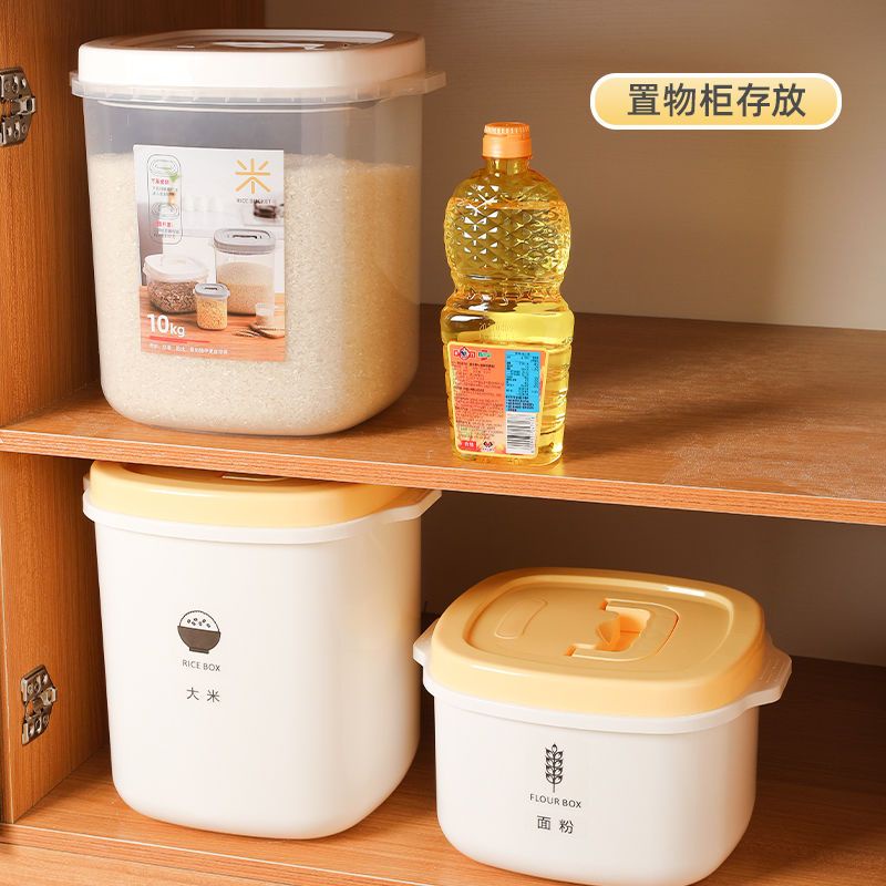 Hộp Đựng Gạo 5 / 10kg Chống Ẩm Mốc Côn Trùng Tiện Dụng Cho Nhà Bếp