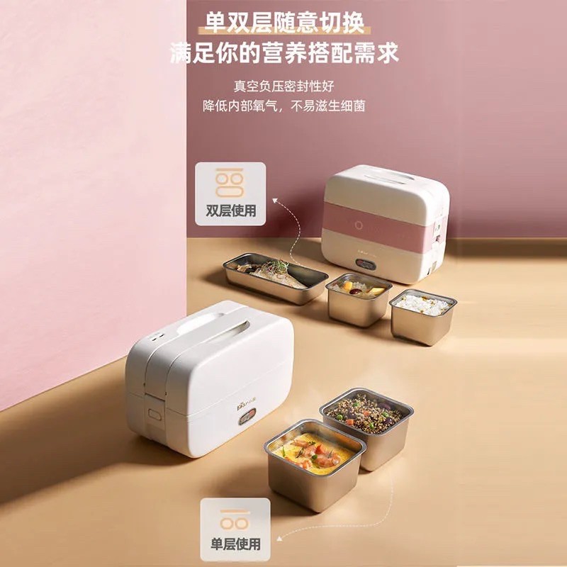 Hộp cơm cắm điện hẹn giờ Bear DFH-B15Z7 [CMART.COM.VN] | BigBuy360 - bigbuy360.vn