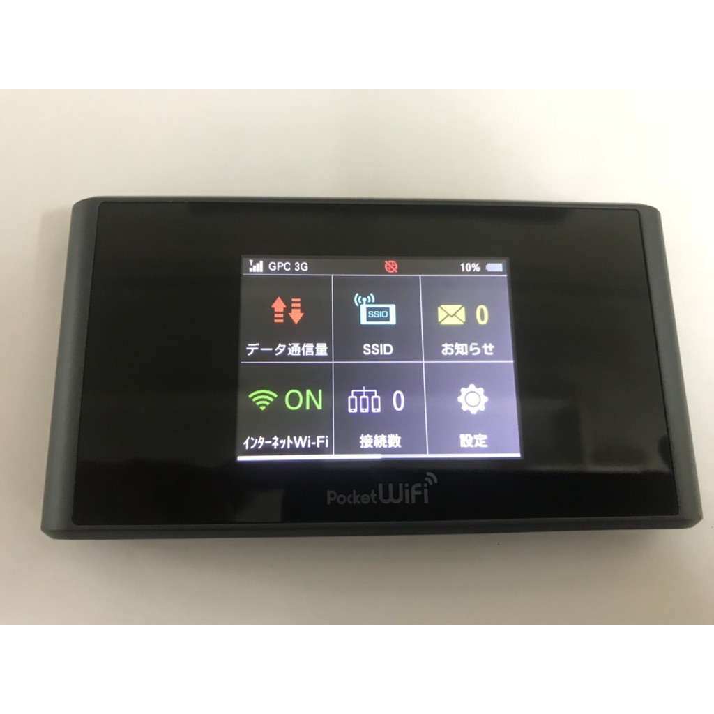 Bộ phát Wifi 4G ZTE - Softbank 303ZT Đen, 3G/4G Mifi LTE, Huawei 303HW Tốc Độ 150 Mbps | BigBuy360 - bigbuy360.vn