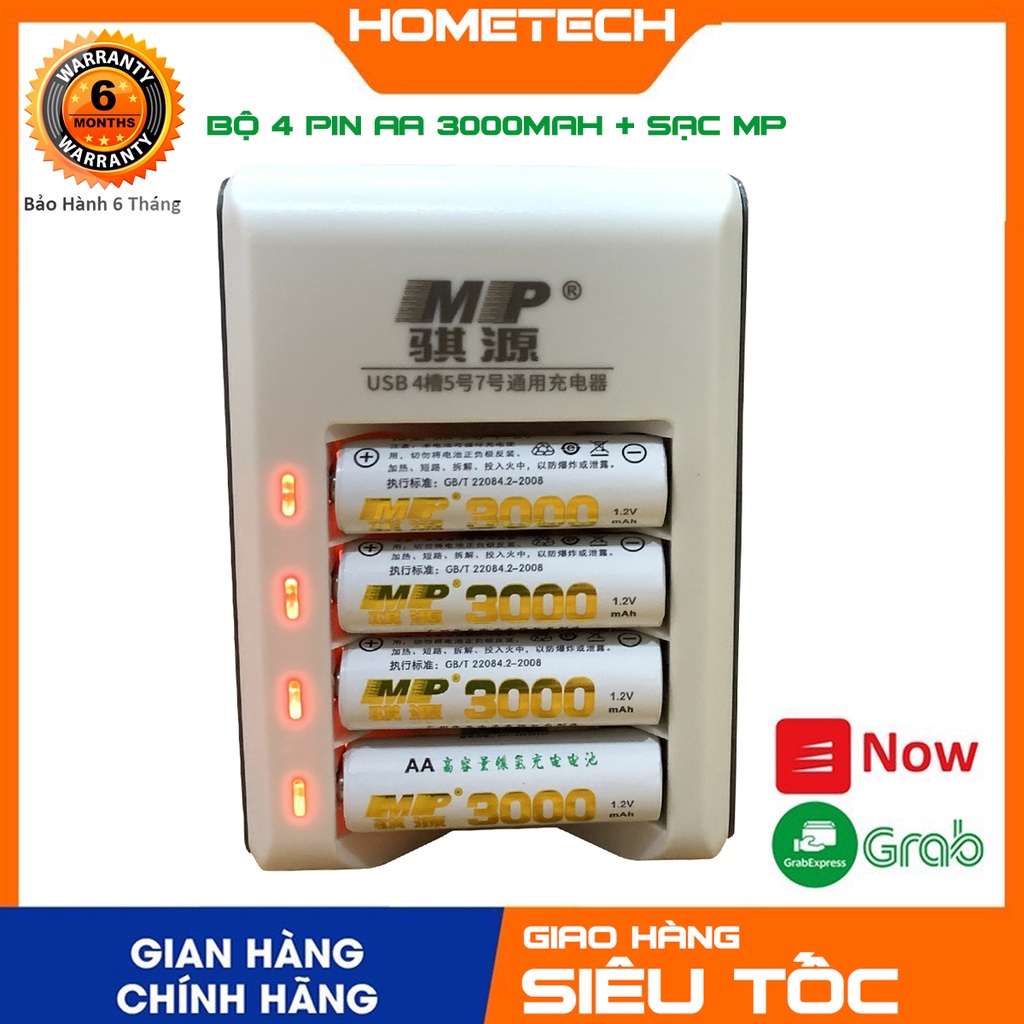 Combo Pin sạc AA 300mAh và Sạc 4 pin Chính hãng MP hàng nội địa dùng cho máy ảnh, micro, đồ chơi...tự ngăt khi sạc đầy