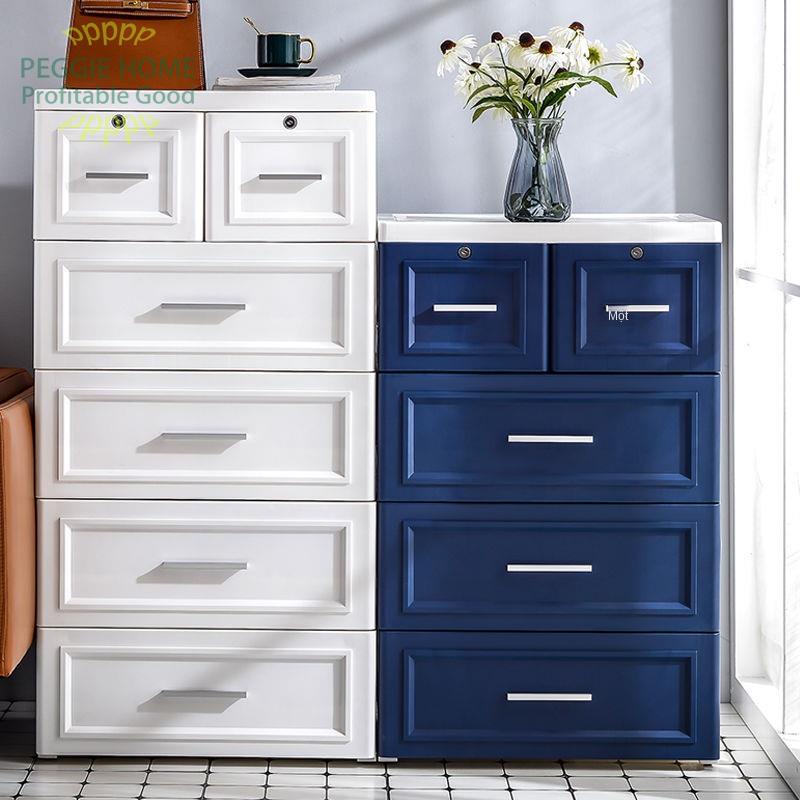 PEGGIEHOMETủ đựng đồ dày ngăn kéo loại phòng ngủ khách nhựa gia dụng hoàn thiện quần áo trẻ em
