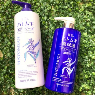 Sữa tắm trắng da Hatomugi chiết xuất từ hạt ý dĩ 800ml