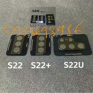 Miếng dán cường lực camera cho máy Samsung Galaxy S22 S22 plus S22 Ultra S21 FE chống va đập và chống sốc