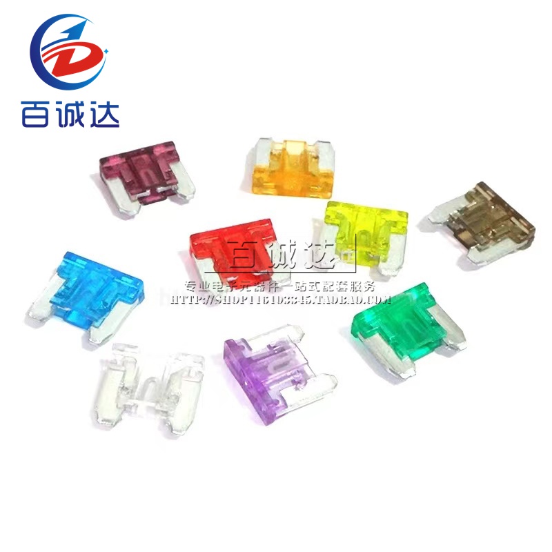 Set 10 Cầu Chì mini Tự Động Chuyên Dụng Cho Xe Hơi 5a / 7.5a / 10a / 15a / 20a / 25a / 30a / 35a / 40a