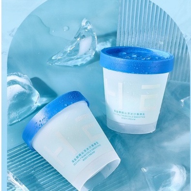 Sửa dưỡng thể Heyxi thơm lâu giúp dưỡng ẩm sáng da 200G HKDTH1