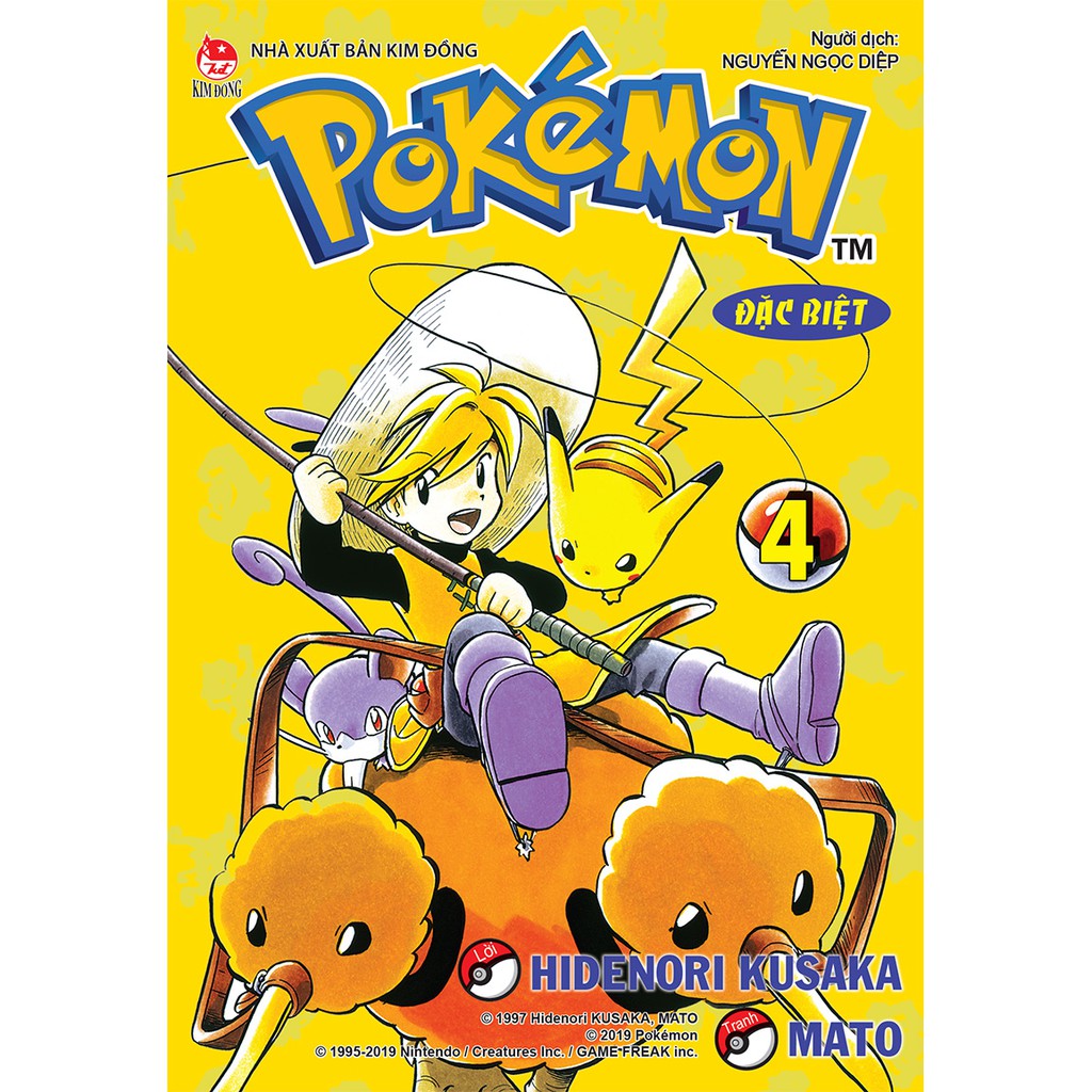Truyện tranh Pokemon đặc biệt - Lẻ tập 1-10 - Tái bản 2019 - NXB Kim Đồng - Pokemon Special