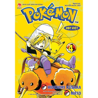 Truyện tranh Pokemon đặc biệt - Tập 4 - Tái bản 2020 - Pokemon Special - NXB Kim Đồng