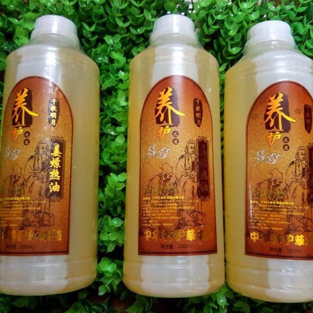 1000ml Dầu gừng  massage giảm béo săn chắc cơ thể đã thông kinh lạc dùng trong spa thẫm mỹ viện