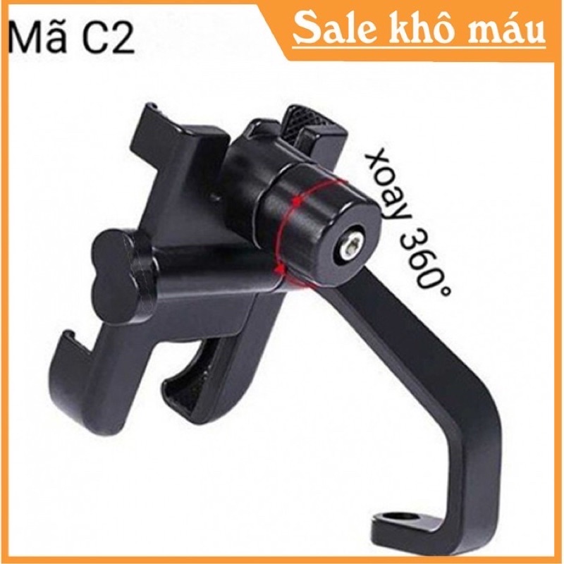 Kẹp Điện Thoại Nhôm CNC Cao Cấp Mẫu C2