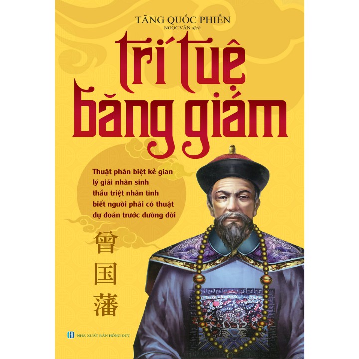 Sách - Trí tuệ băng giám (Minh Thắng)