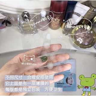 Miếng dán mụn Careplus của Olive Young
