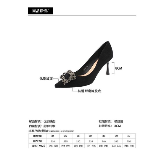 Hàng order - Guốc cao gót nhung mũi nhọn 2 loại 6p và 8p