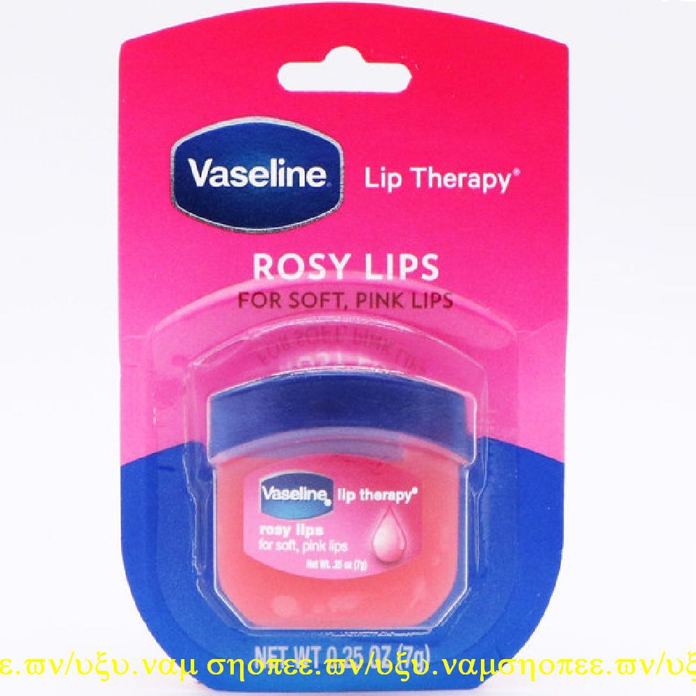 Sáp Dưỡng Môi 7g Vaseline Lip Therapy Rosy Lips Có Màu.