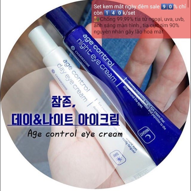 Set kem mắt ngày đêm
