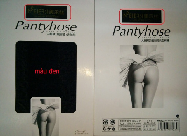 [Mã 44FASHIONSALE448 giảm 10K đơn 50K] Lốc 6 đôi tất quần da nữ pantyhose loại 1.