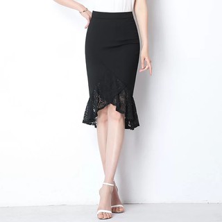 Chân váy bút chì xẻ giữa siêu xinh