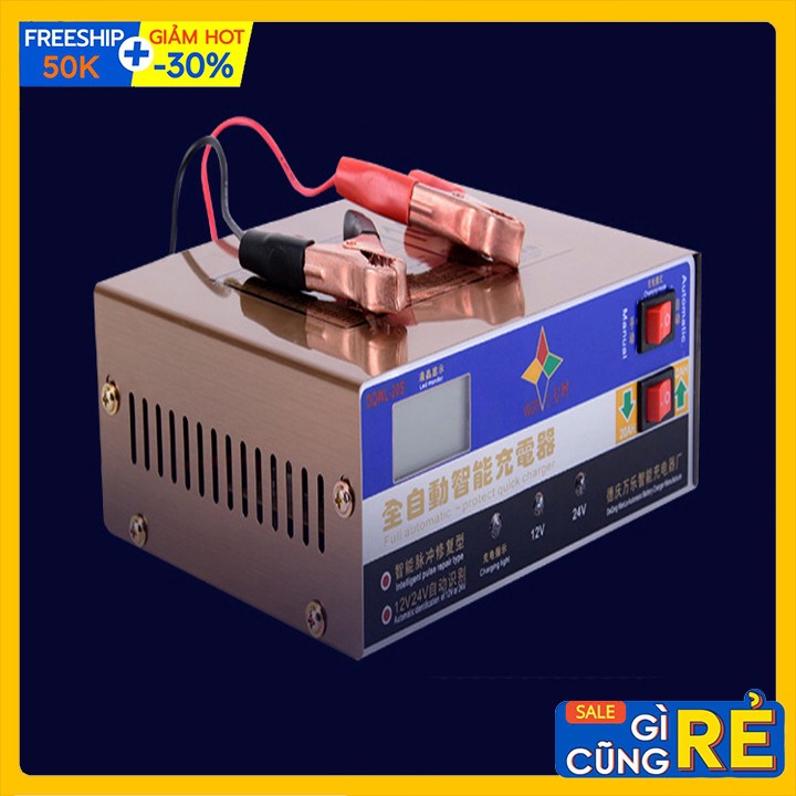 Máy sạc ac quy 12v/24v 200AH Sạc ac quy xe máy, oto. Nạp bình acquy nước và khô