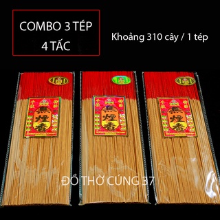 NHANG TRẦM HƯƠNG - MALAYSIA [ COMBO 3 TÉP ]
