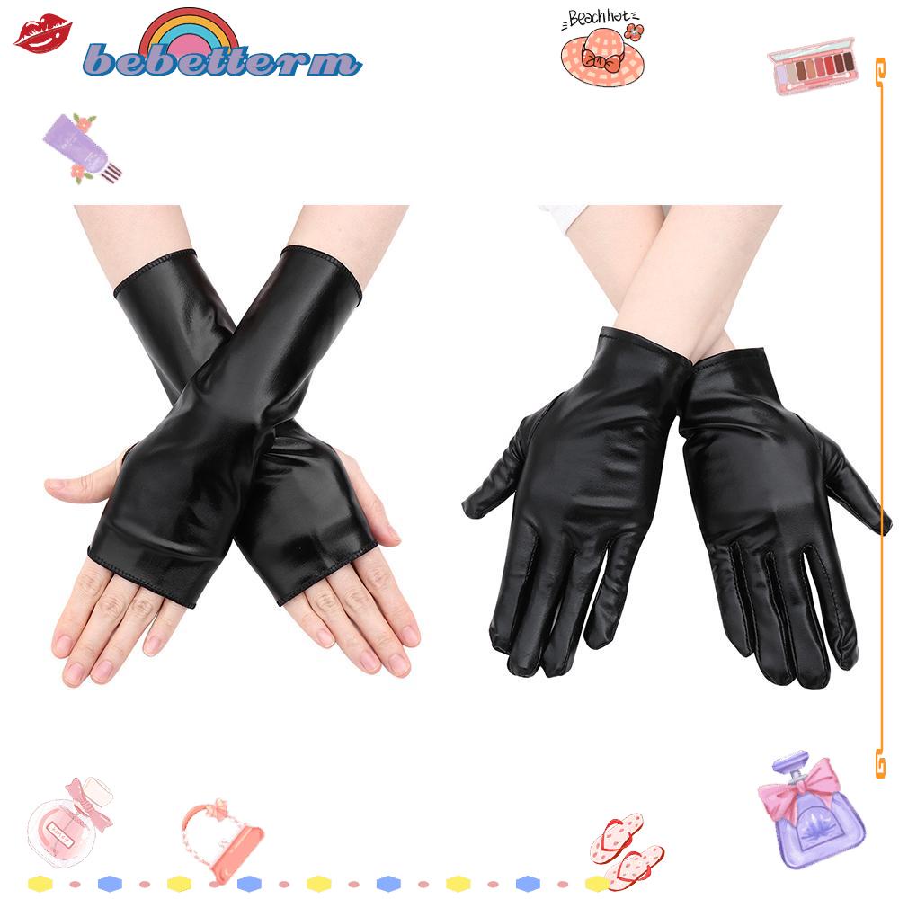 Bebetterm 1 Pair Fashion Driving Gloves PU Leather Cosplay Mittens Gothic Punk Dress Up Black