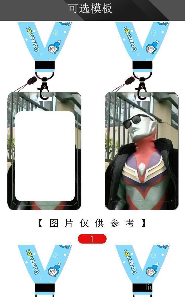 ULTRAMAN Bao Da Đựng Thẻ Ngân Hàng / Danh Thiếp Đa Năng Tiện Dụng Dành Cho Nữ