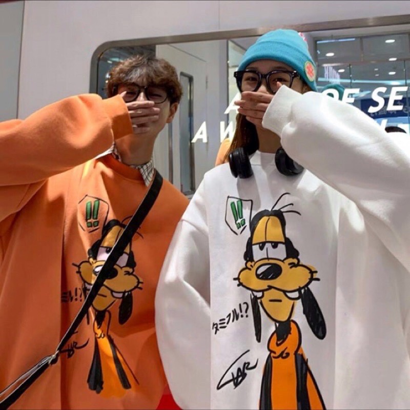 Áo Sweater Nỉ Chó Ngáo Form Rộng Cute Unisex