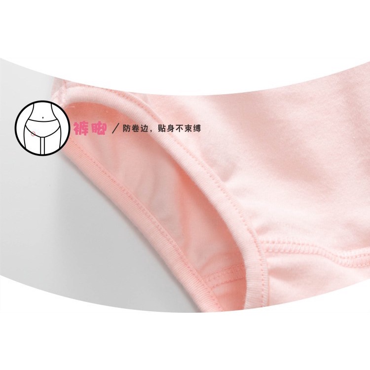 Quần Lót Cotton Thoải Mái In Họa Tiết Chữ Cho Bé Gái 3-12 Tuổi