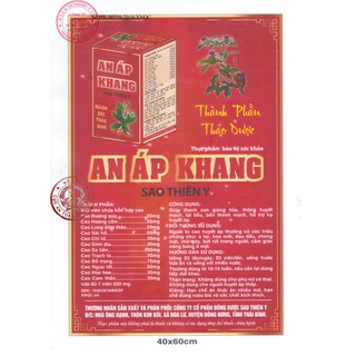 An áp khang Sao Thiên Y (lọ)