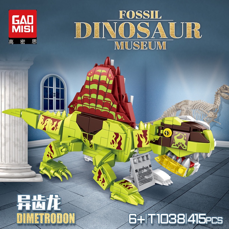 Đồ Chơi Lắp Ráp Khủng Long Tyrannosaurus rex Cho Bé Trai