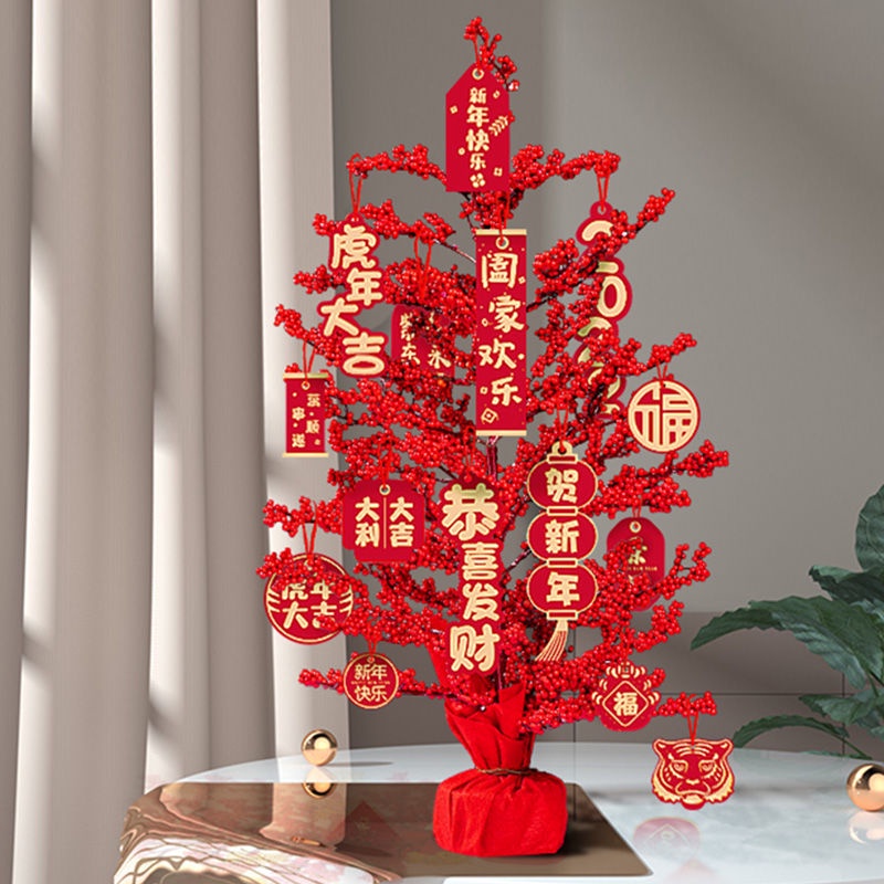 🔥Lồng đèn đỏ nhỏ xinh xắn treo trang trí năm mới 2024
