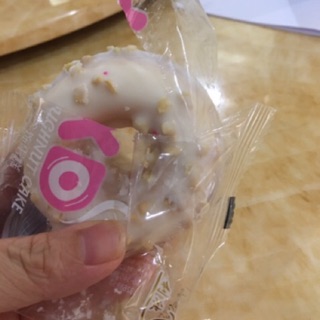 500g bánh donut phủ kem socola Đài Loan