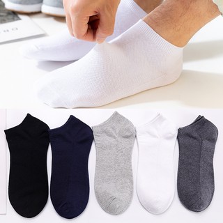 Set 5 đôi Tất trơn cổ ngắn nam Combo 5 đôi Vớ nam cổ thấp Cotton mềm mỏng
