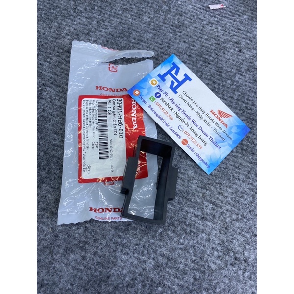 Cao su treo IC wave 110 thái