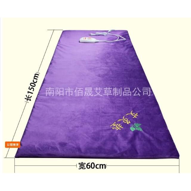 Thảm ngải cứu Massage tại nhà- Đệm ngải cứu trị đau lưng hàng chuẩn nội địa Trung