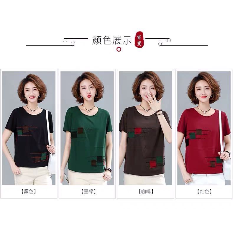 Áo thun tay ngắn dáng rộng thời trang mùa hè cho phụ nữ trung niên