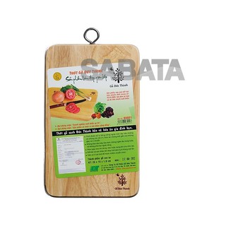 Thớt chữ nhật khoen 250 gỗ đức thành 03021