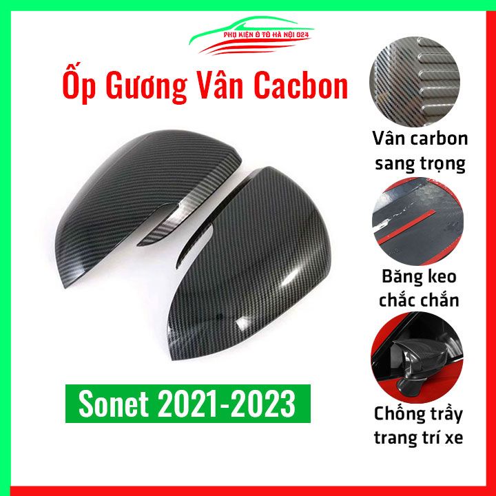 Ốp gương chiếu hậu Sonet 2021-2023 vân Cacbon bảo vệ chống trầy trang trí làm đẹp xe