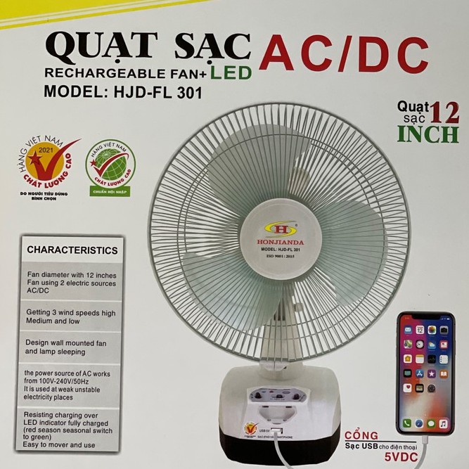 Quạt tích điện 12 inch, thời gian sử dụng lên đến 21h, có đèn chiếu sáng, có cổng USB sạc Smart phone, AC/DC.