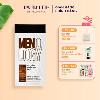 Gel Tắm MEN.O.LOGY Ngăn Mùi 24h Take Chance 350ml